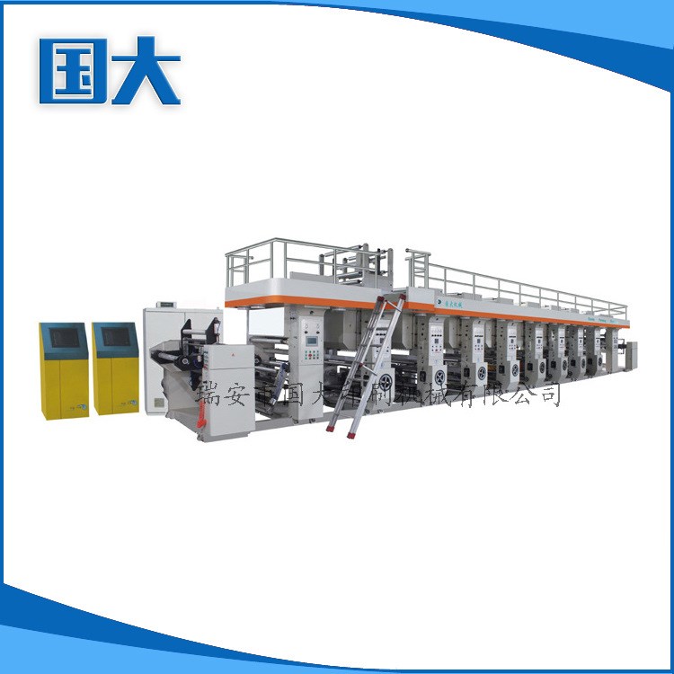 供應GWASY-A型電腦高速凹版彩印機（收放料內置）