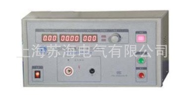 ZHZ8B耐電壓測試儀5KV 100mA型 醫(yī)用耐電壓測試儀