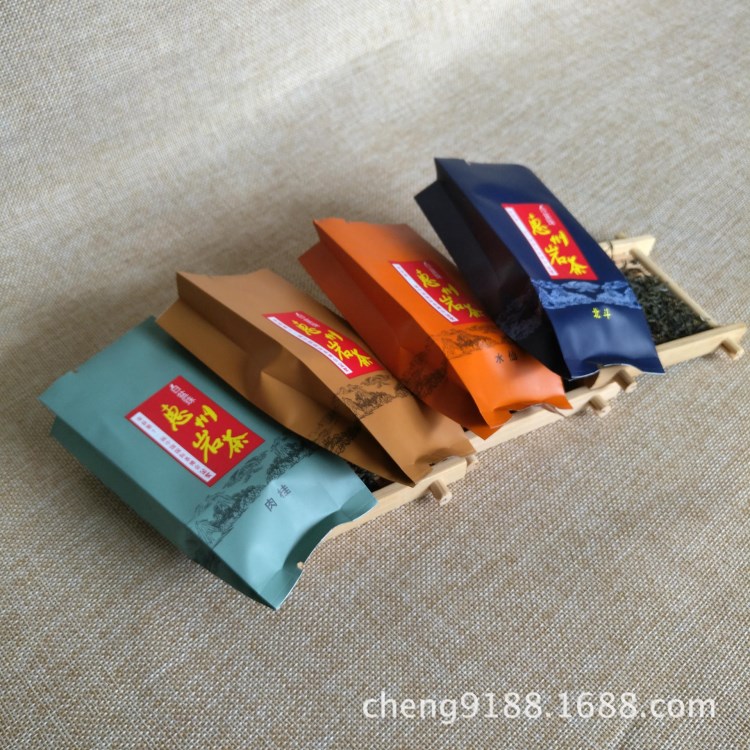 A定制小包裝茶葉袋子 自立鋁箔包裝袋 風琴茶葉包裝袋 真空茶葉袋