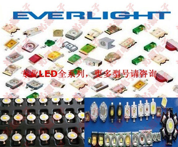億光發(fā)光管12-21/BHC-AN1P2,12-21SURC/S530-A2
