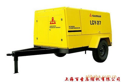 【厂家直销】45kw全新电动移动式开山螺杆机LGY-6/13 工地空压机