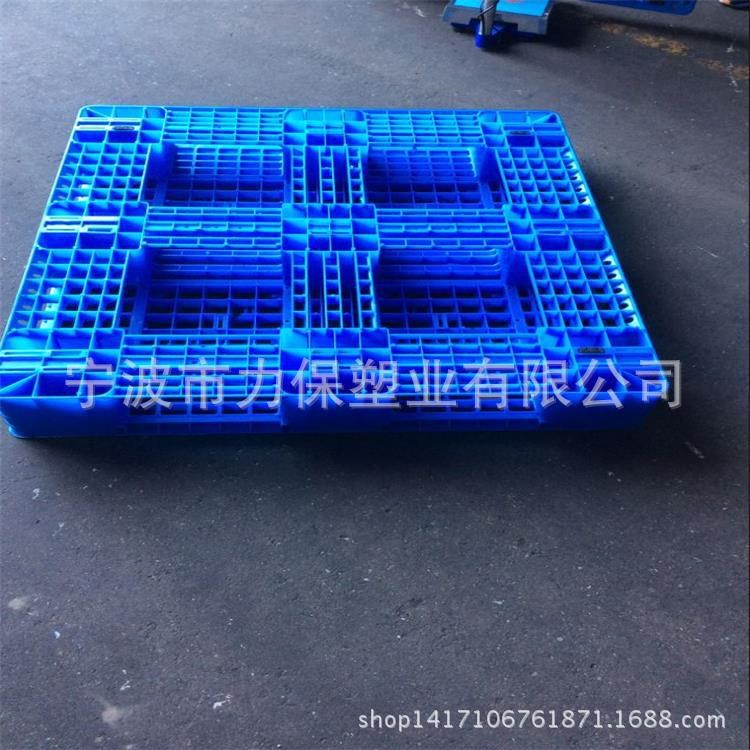 廠家生產寧波臺州江蘇安徽1111網格田字塑料托盤全新HDPE倉庫棧板