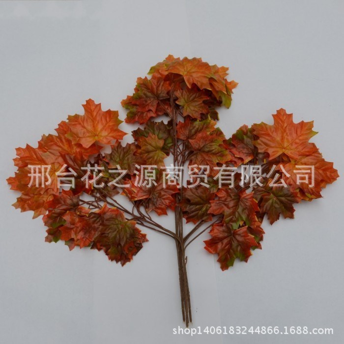 紅楓樹葉假葉子裝飾樹葉園林工程香山紅楓葉 多彩楓葉