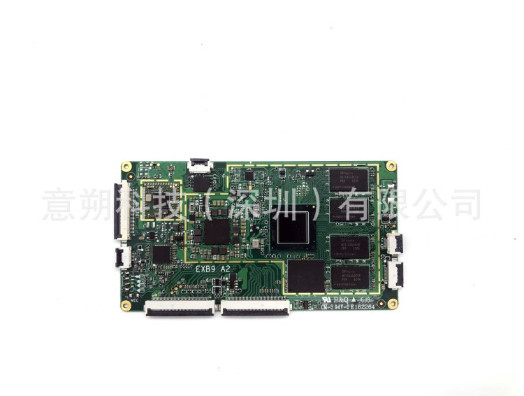 Intel Z3735G/Z3735F 工業母板 定制開發方案