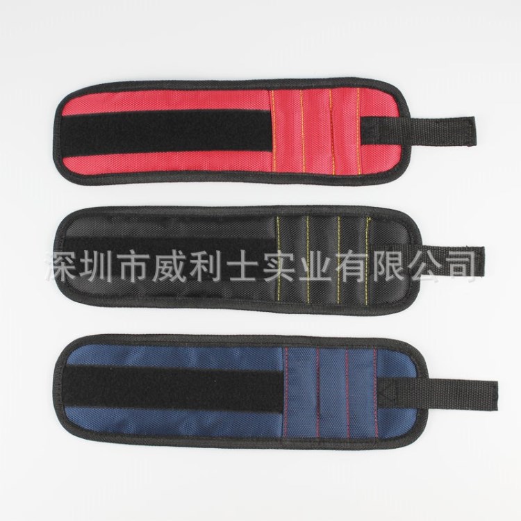 廠家直銷支持小批強(qiáng)力磁性腕帶魔術(shù)貼工具收納臂帶-吸附磁鐵護(hù)腕