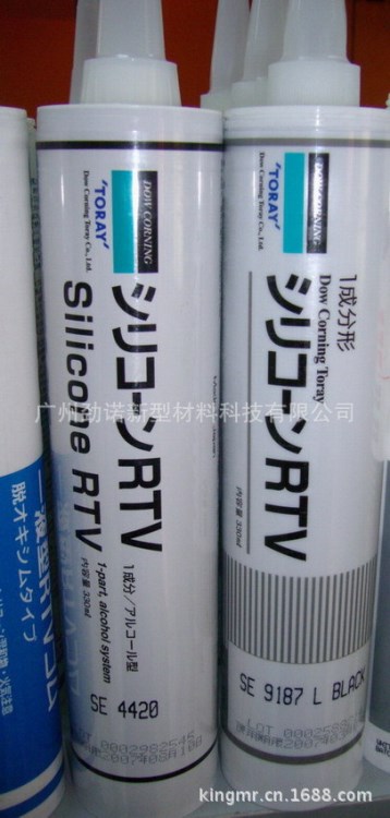道康寧SE9187L涂層膠 LCD密封膠 LCM灌封膠 摸組專用膠，原裝