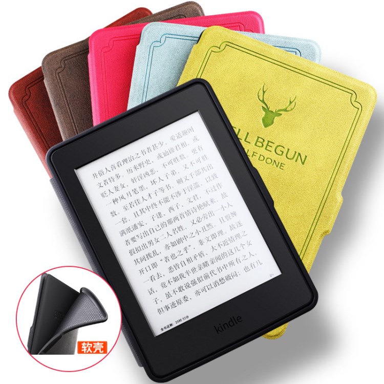 kindle保護(hù)套paperwhite2/3軟殼958/899亞馬遜電子閱讀器558入門