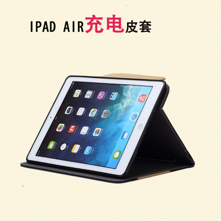 廠家ipad4平板電腦背夾電池保護(hù)套 ipadAir充電皮套移動電源