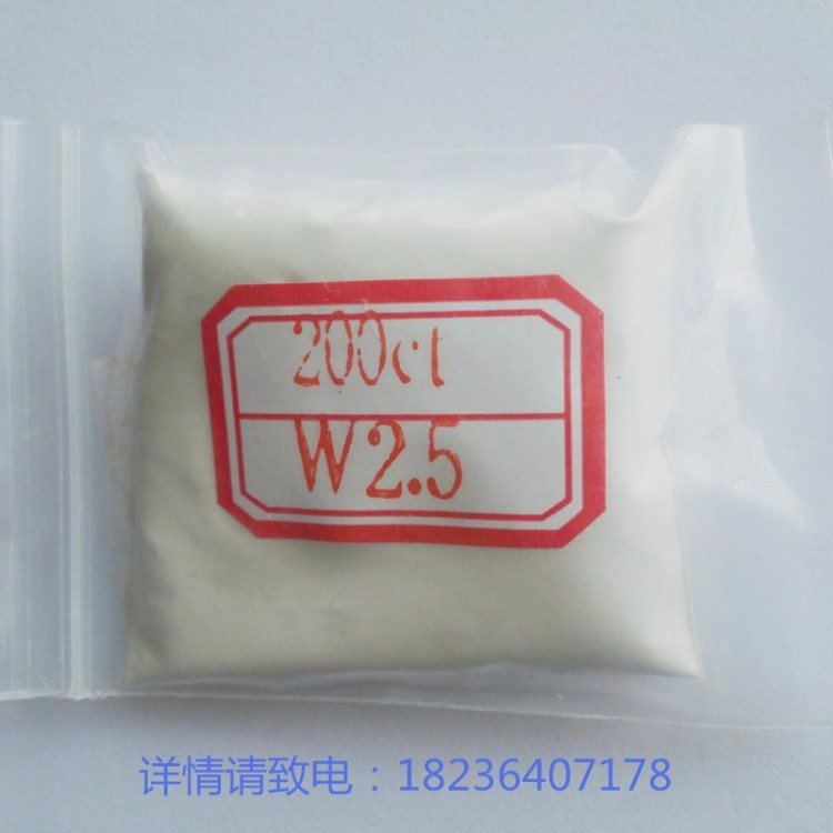 厂家直销钻石粉 金刚石微粉 抛光粉 磨料 抛光膏 w0.25-w50