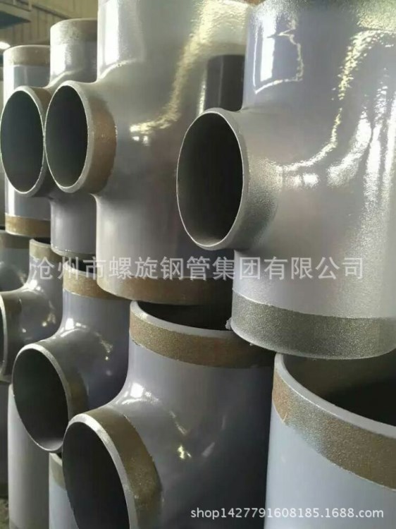遼陽市鋼塑復(fù)合鋼管建設(shè)部CJT120-2000行業(yè)標(biāo)準(zhǔn)15227588191