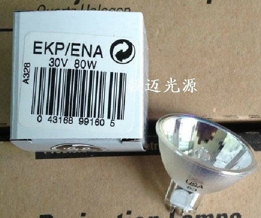 美国GE灯泡EKP/ENA 30V80W卤素灯杯 光纤光学仪器灯泡