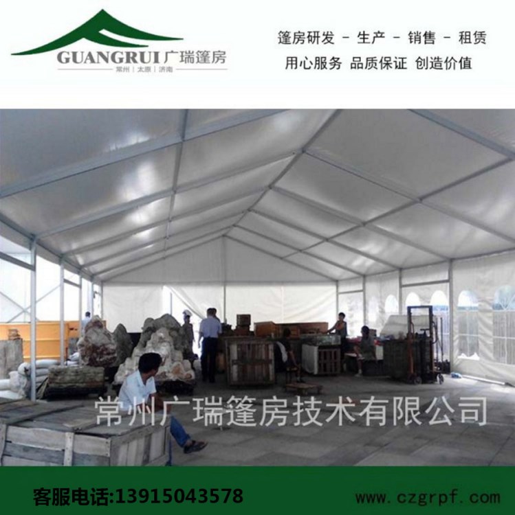 【广瑞销售租赁】南通 成都 新疆大型活动展会篷房仪式帐篷