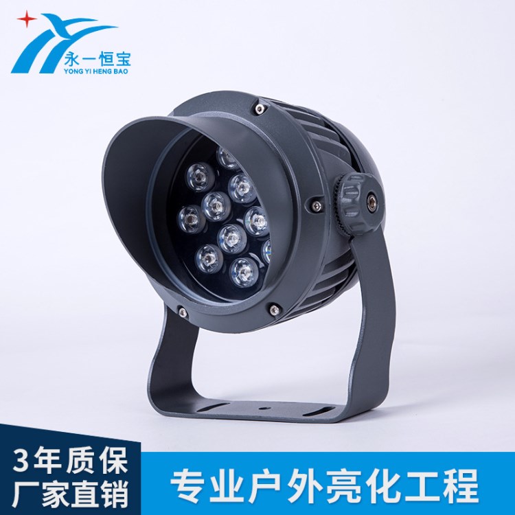 LED新款投光灯/厂家直销批发户外亮化工程灯具/超高亮度防水好12W