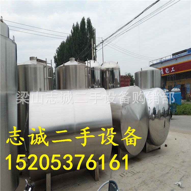 現貨出售一批二手不銹鋼儲罐 二手1立方-10立方不銹鋼化工儲罐