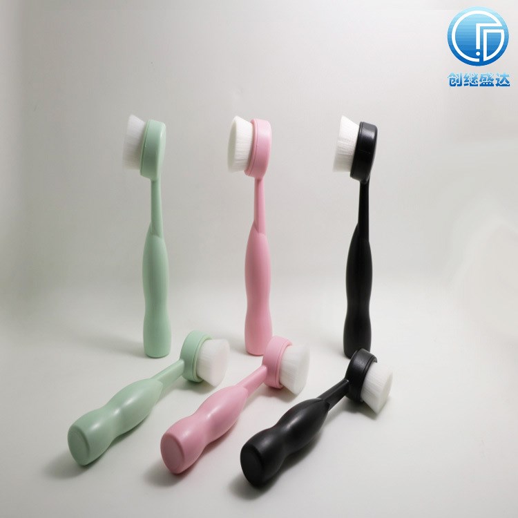 韓版硅膠軟毛洗臉刷 快速清潔臉部污垢潔面儀 有效清洗潔面洗臉刷