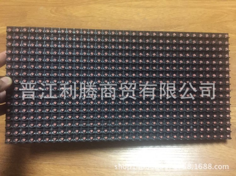 戶外插燈全彩P10簡易箱體結構
