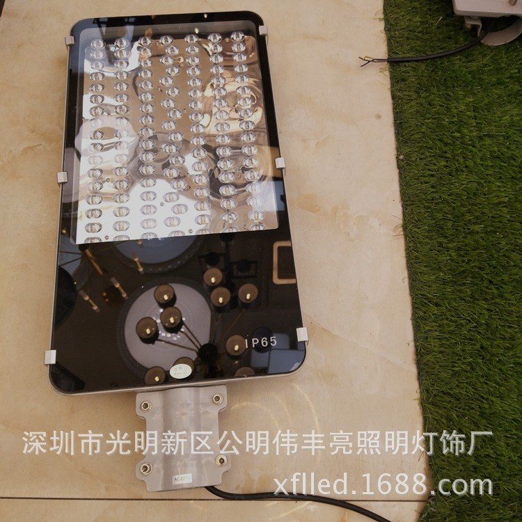 LED小金豆路燈12W30W40W50W80W100120W牙刷燈城市鄉(xiāng)村街道路燈頭