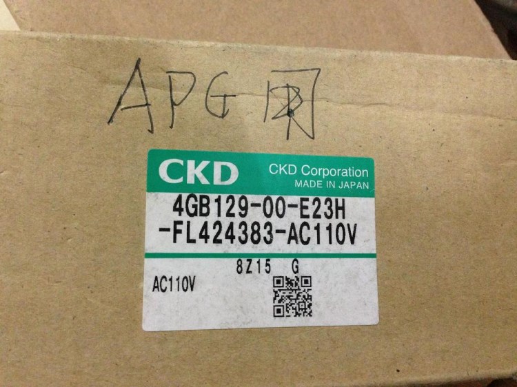 供應(yīng)全新原裝CKD電磁閥4GB129-00-E23H-FL424383-AC110V