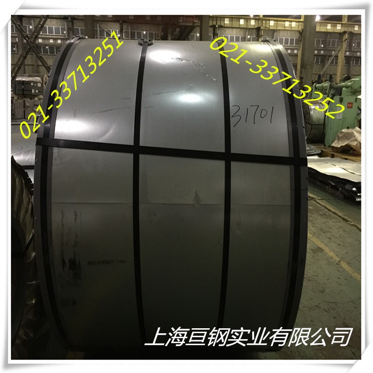 寶鋼熱鍍鋅板，鍍鋅卷，高強(qiáng)度熱鍍鋅板卷H260PD+Z,H260YD+Z