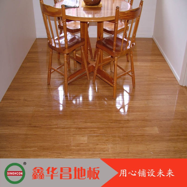 華昌竹地板 1000x128x17mm  歐盟CE 江西廠家直銷