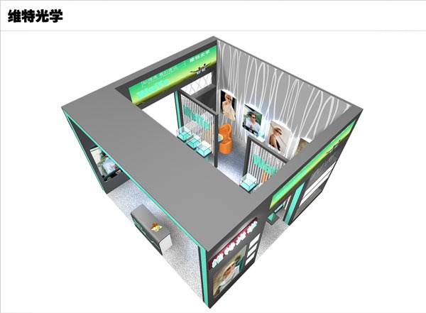 畅销供应展会展台设计制作 展览设计制作搭建会展公司（图）