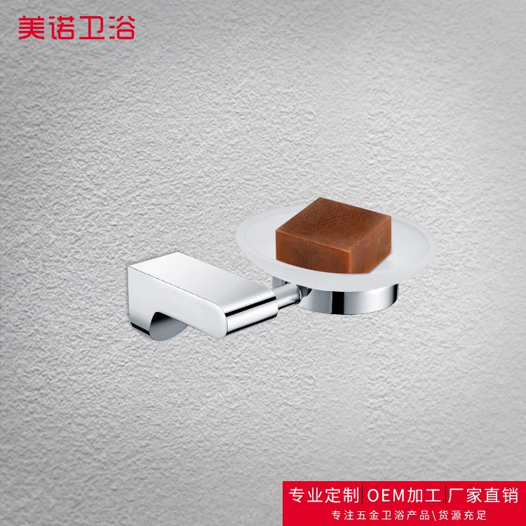 新款歐式皂藍(lán)堅(jiān)固加厚壁掛式肥皂藍(lán)不銹鋼香皂碟浴室置物架廠家批