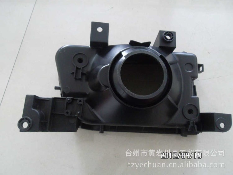 制造汽車大燈模具