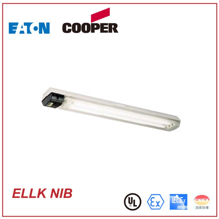 供應(yīng)庫柏cooper防爆燈具,防爆熒光燈，ELLK NIB氣體防爆燈