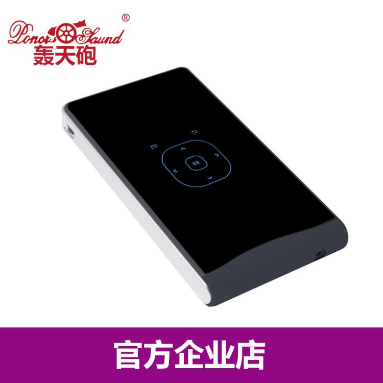 轟天炮DLP100WM微型投影儀家用高清迷你同屏投影機(jī)智能3Dwif