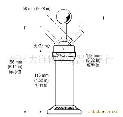 供應無錫蘇州常州Renishaw三坐標三次元標準球