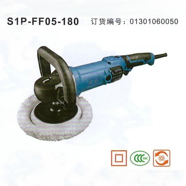 廠家生產(chǎn) S1P-FF05-180三次元拋光機 150L振動研磨機 快速發(fā)貨