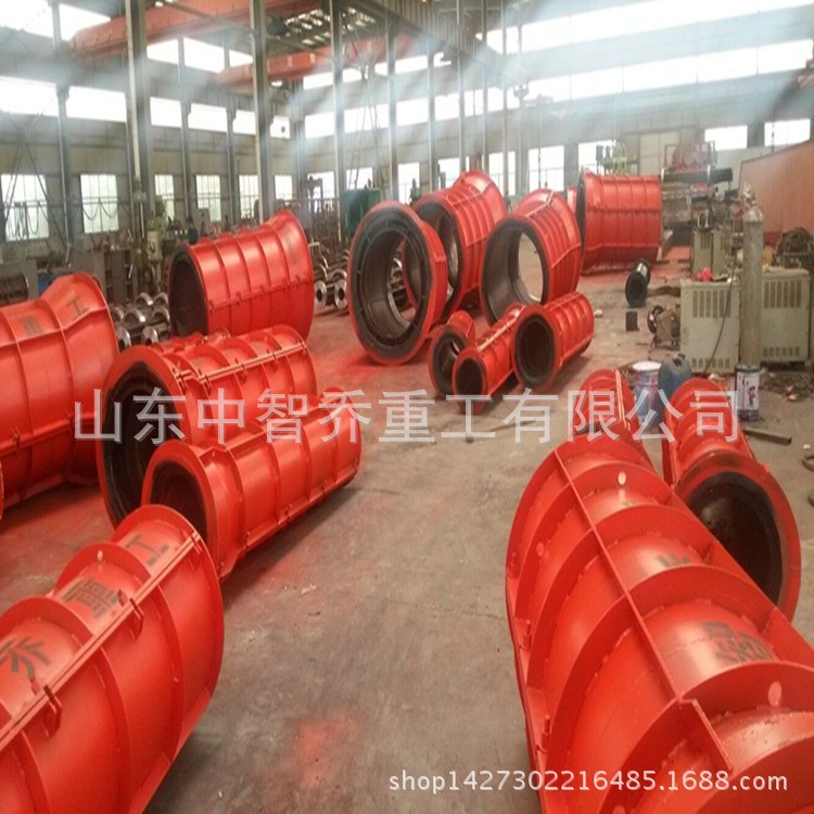 水泥制管模具 中智喬重工有限公司 排水管模具