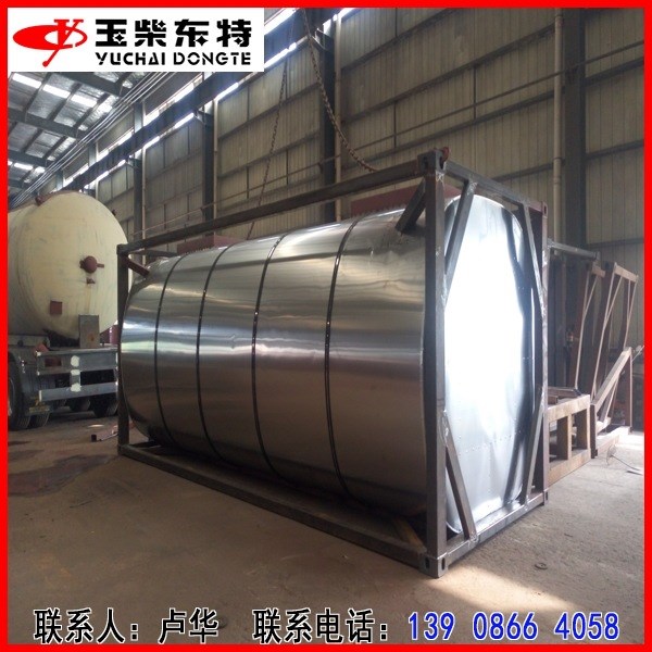 硅氟氫酸30英尺液罐箱槽車(chē)技術(shù)參數(shù)