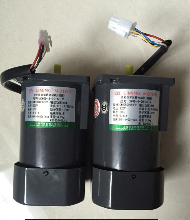 供應(yīng)利明牌微型單相三相調(diào)速型馬達 6W.15W.25W.40W.60W.90.120W