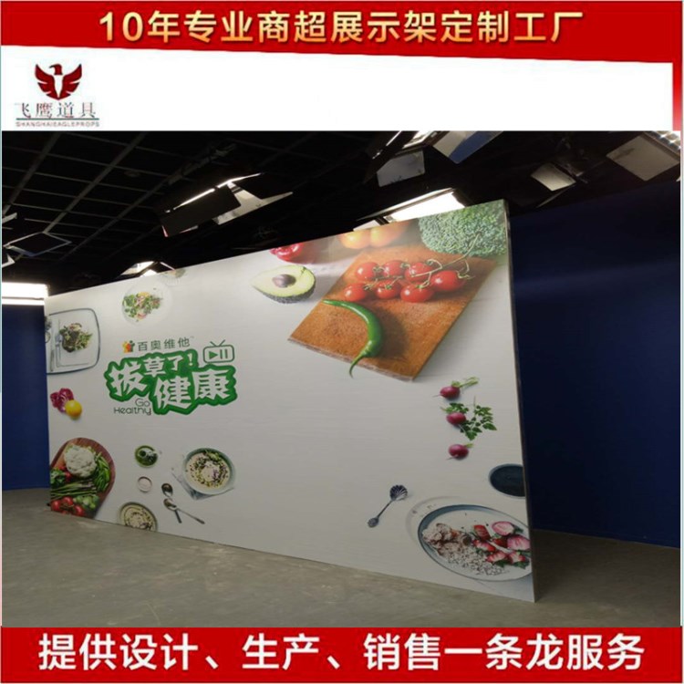 【上海工廠】展會(huì)背景墻 企業(yè)形象背景板 展會(huì)制作安裝搭建