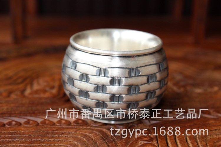 泰像銀S990足銀泰銀雙層隔熱草席紋小茶杯 養生保健送禮佳品