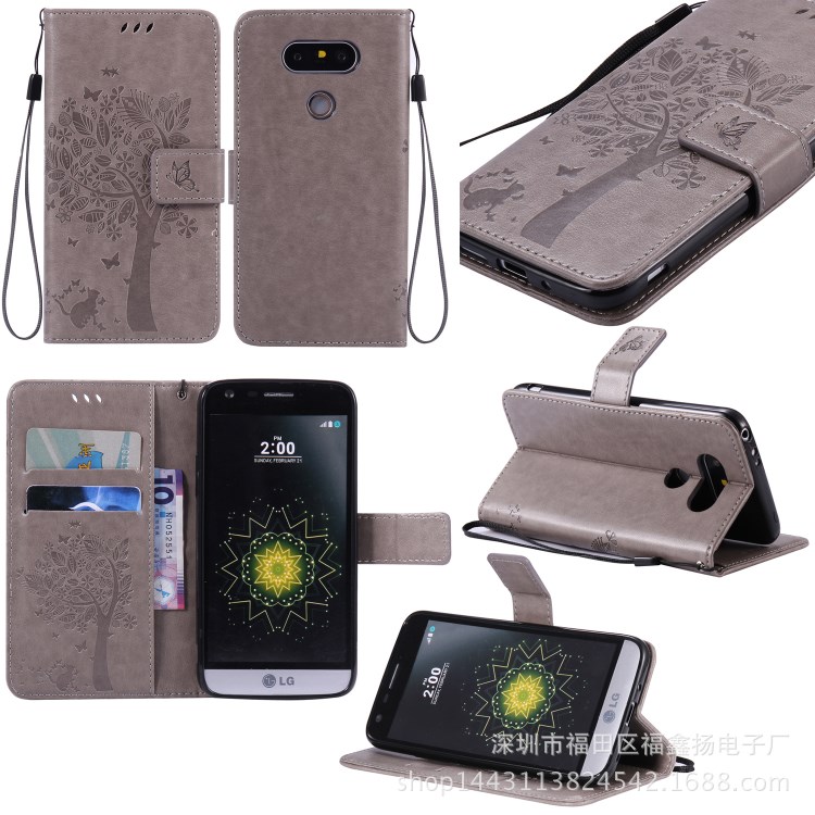 爆款LG G5手機(jī)殼 貓和樹壓花紋插卡皮套 V20印花錢包手機(jī)保護(hù)套