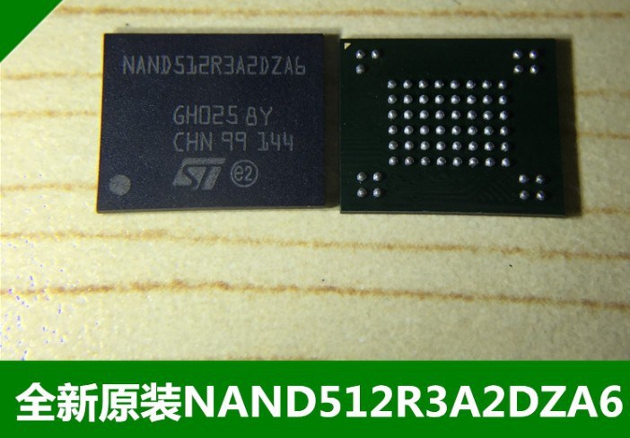 電子元器件 集成電路 芯片 NAND512R3A2DZA6 現(xiàn)貨 當(dāng)天發(fā)貨