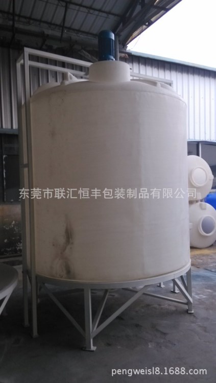 【PE儲罐】廈門塑料水箱 福建塑膠水桶1T錐底水箱