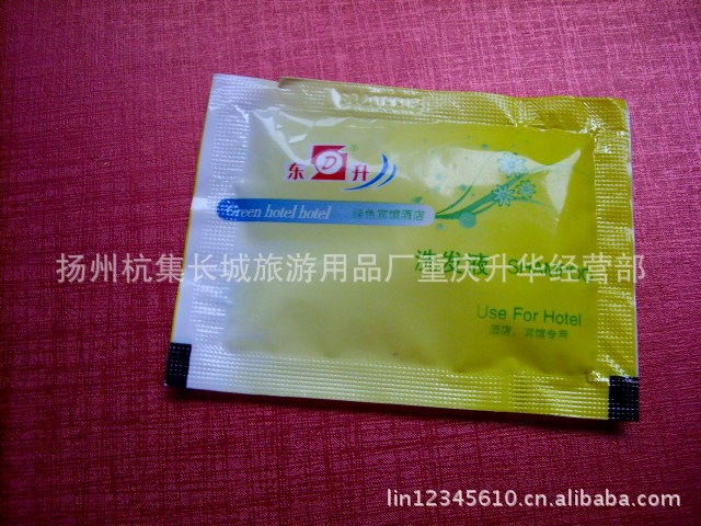 【】酒店賓館一次用用品東升8g袋裝洗發水洗發液達標液體