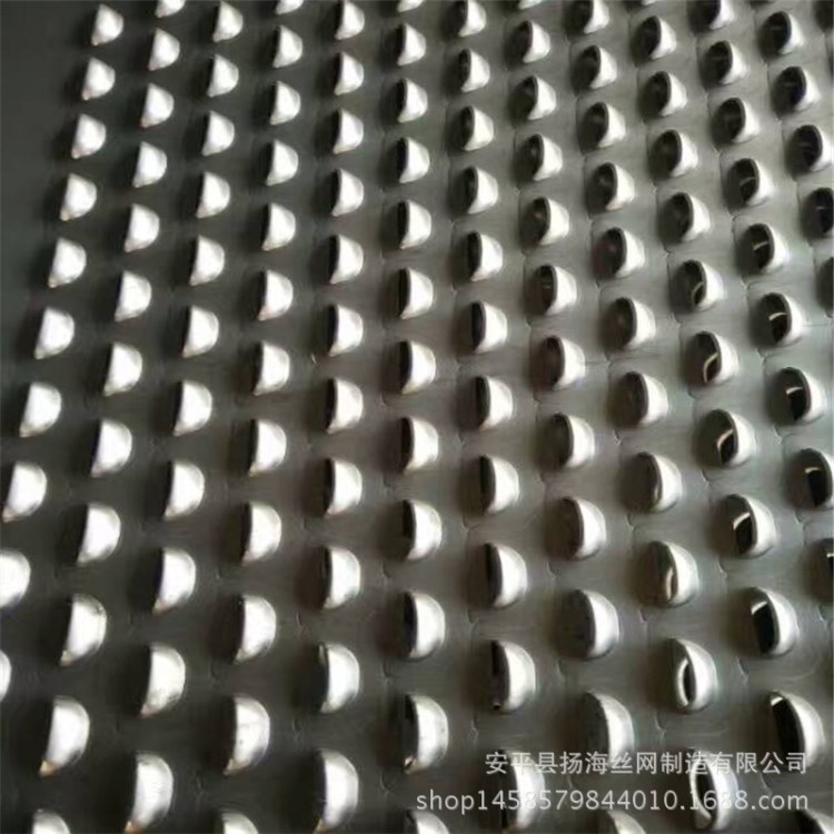 質(zhì)量好價格優(yōu)的不銹鋼網(wǎng)孔板 穿孔鋼板 帶孔的不銹鋼板 打孔板