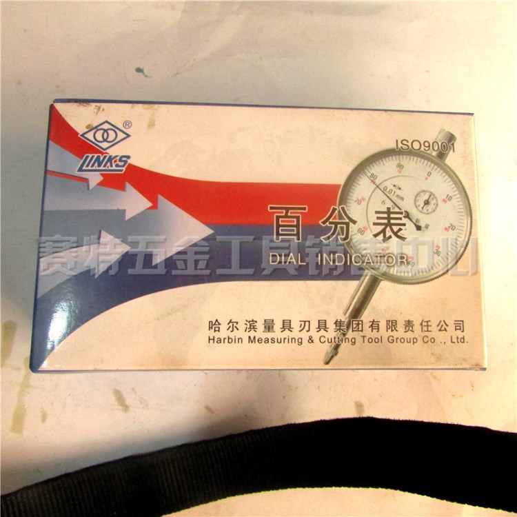 哈爾濱 百分表 數(shù)顯百分表 量具 歡迎來電咨詢