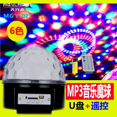 6色遙控聲控LED水晶魔球MP3舞臺(tái)燈光設(shè)備 KTV酒吧閃光燈旋轉(zhuǎn)彩燈