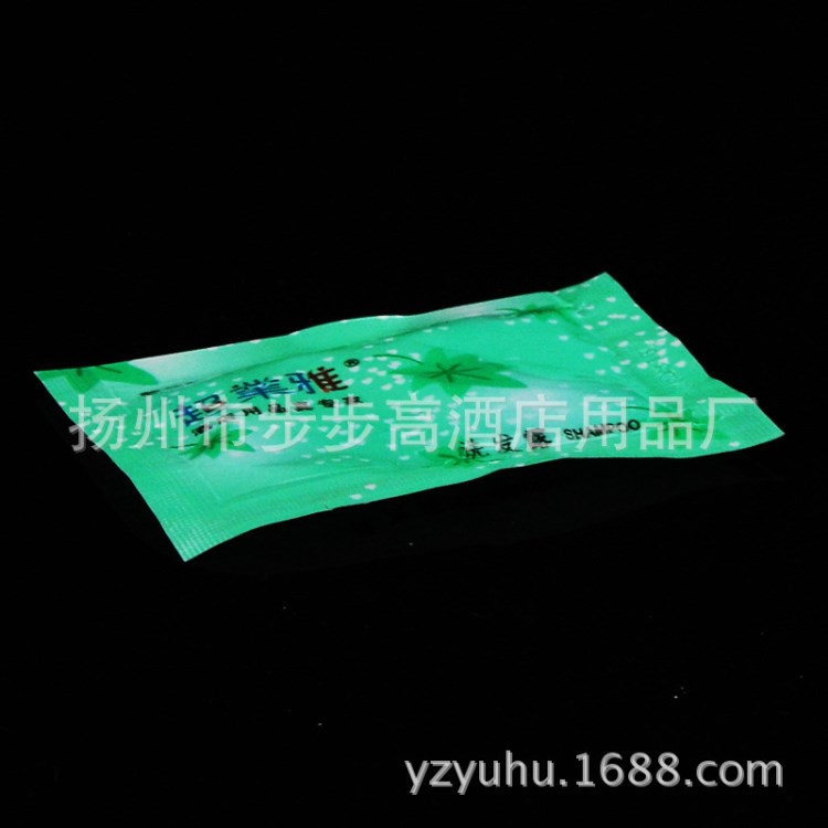 客房易耗品 超業(yè)雅8毫升袋裝洗發(fā)水 旅游浴場用洗發(fā)露洗發(fā)水批發(fā)