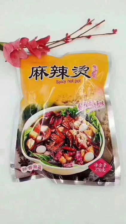 東北麻辣燙特色小吃 川天椒楊國福底料真空牛筋面方便5袋包郵