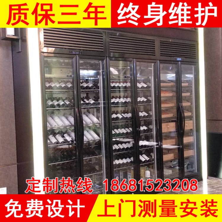 家庭不銹鋼白酒展示柜定制 恒溫不銹鋼紅酒展示柜制造商