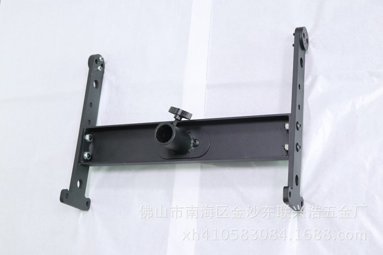 舞臺音箱五金配件XHWJ-DGJ43 LA110 U型架