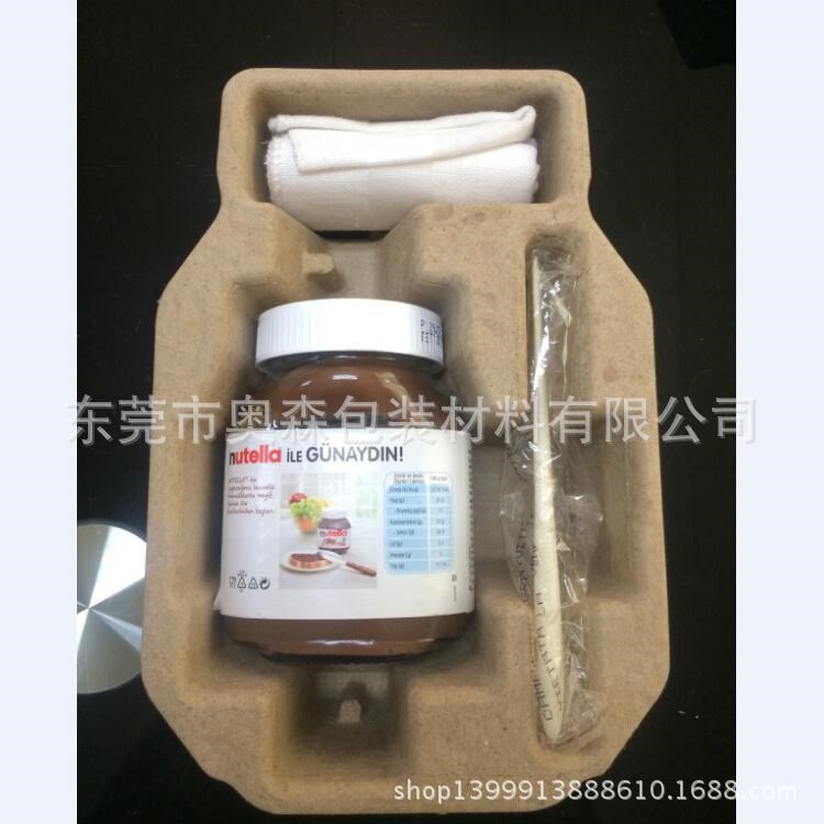 供应食品包装环保纸托 纸塑