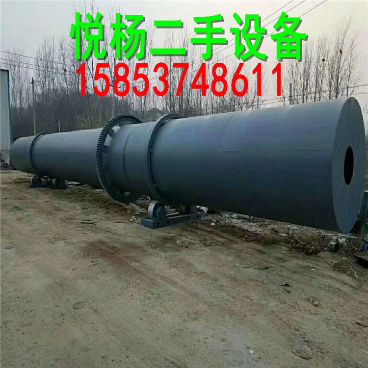二手烘干機干燥機 粉煤灰烘干機 鋸末烘干機 強力糧食滾筒烘干機
