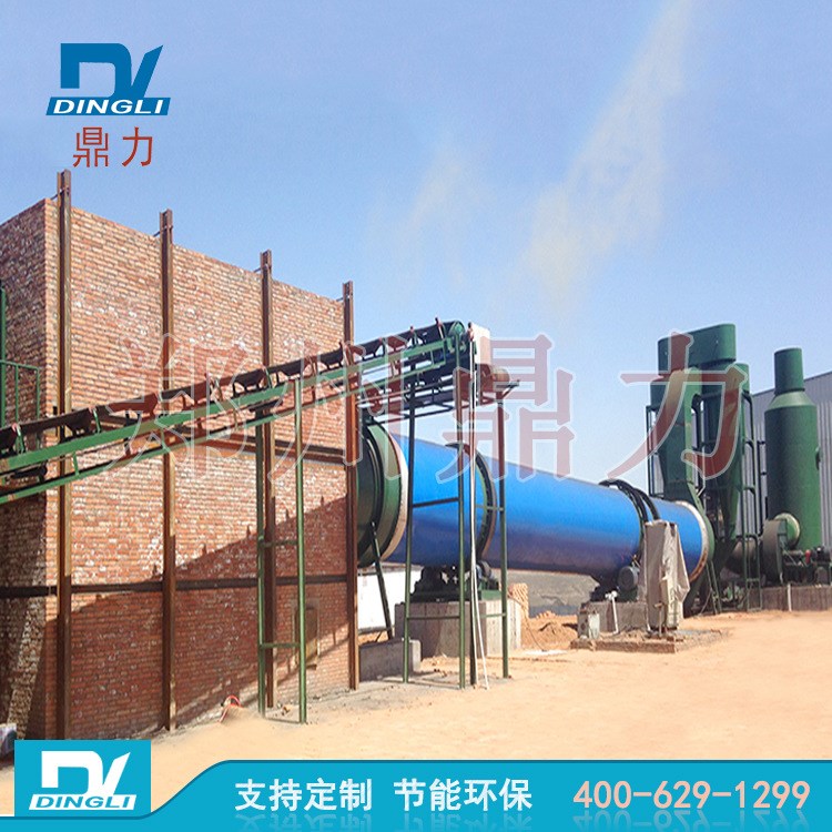 自動化煤泥烘干機設備的工作原理及運行流程介紹